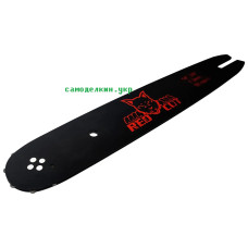 Шина для бензопилы RedCut 15" (38см), 64 зуб., арт. 02-13864, (8807) Шина для бензопилы RedCut 15" (38см), 64 зуб., арт. 02-13864, (8807)