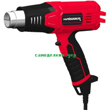 Фен строительный HAISSER HG-20