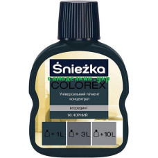 Пигментный концентрат Sniezka №90 Чёрный  (837)