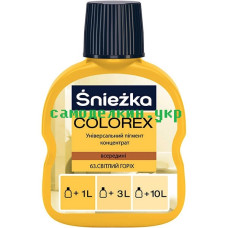 Пигментный концентрат Sniezka №63 Светлый орех (256)