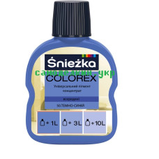 Пигментный концентрат Sniezka №50  Темно- синий  (247)