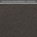 Эмаль молотковая ROLAX Hammer Paint (коричневая) 0,75 л (3807) Эмаль молотковая ROLAX Hammer Paint (коричневая) 0,75 л (3807)
