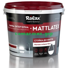 Краска интерьерная ROLAX Mattlatex 7 кг  (3911)