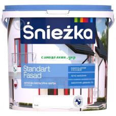 Краска акриловая фасадная Sniezka Standart fasad 7 кг  (2401)