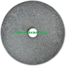 Диск шлифовально-заточной 17-624 ПП 14А 175*16*32 F46 (Украина) (7371) Диск шлифовально-заточной 17-624 ПП 14А 175*16*32 F46 (Украина) (7371)