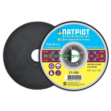 Диск отрезной по металлу Патриот (арт. 17-101) 115х1,2х22,2  (183)