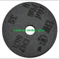 Диск шлифовально-заточной  17-590 ПП 14А 125*20*32 F60  (Украина)  (957)