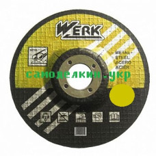 Круг зачистной WERK 230*6,3*22,2 мм  (667)