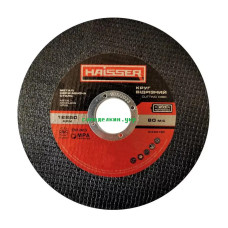 Диск отрезной по металлу и нерж. HAISSER (арт. 4111705) 180х1,6х22,2 (9399) Диск отрезной по металлу и нерж. HAISSER (арт. 4111705) 180х1,6х22,2 (9399)