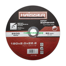 Диск отрезной по металлу и нерж. HAISSER (арт. 4111706) 180х2,0х22,2 (654) Диск отрезной по металлу и нерж. HAISSER (арт. 4111706) 180х2,0х22,2 (654)