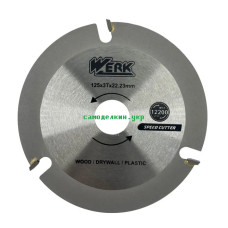 Диск пильный по дереву WERK (Арт. 4332645) 125*22,2 3 зуба  (9873)