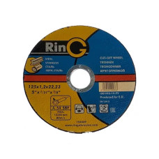 Диск отрезной по металлу RING (арт. 194589) 125х1,2х22,23  (1728)