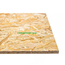 Плита OSB-3 1250*2500*10 мм  (4344)