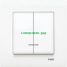 Выключатель VIKO Meridian двухклавишный  внутренний с подсветкой  (белый) (6431)