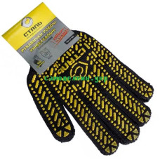 Перчатки защитные СТАЛЬ 21104 (черн.+оранж.) (3257) Перчатки защитные СТАЛЬ 21104 (черн.+оранж.) (3257)