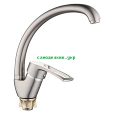 Смеситель для кухни ZEGOR YUB4-A181KH (серебро)   (10184)