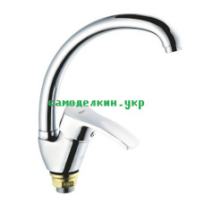 Смеситель для кухни ZEGOR YUB4-A279  (2132)