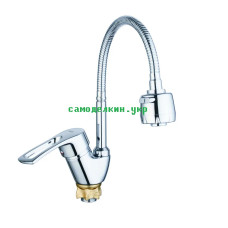 Смеситель для кухни ZEGOR YUB4-E181   (8068)