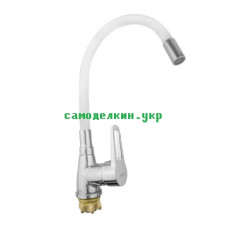 Смеситель для кухни WEZER SOP4-R045 (белый)  (10265)