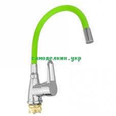 Смеситель для кухни WEZER SOP4-R045 (зеленый)  (4582)