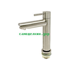 Смеситель для кухни ZEGOR (TROYA) SAP15-A090  (10402)