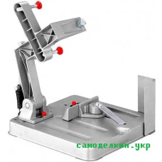 Стойка для угловой шлифовальной машины FORTE AGS 230  (8668)