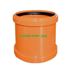Муфта соединительная СВК 110 наружная (оранжевая)  (5308)