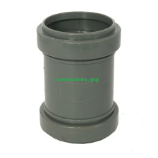 Муфта соединительная СВК 50 (4973)