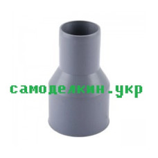 Переход чугун пластик (тапер) СВК 50  (8145)
