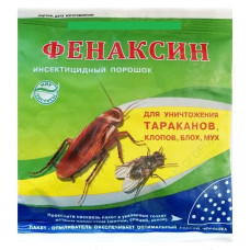 Фенаксин от тараканов, клопов, блох, мух, муравьев 125 грамм  (8134)